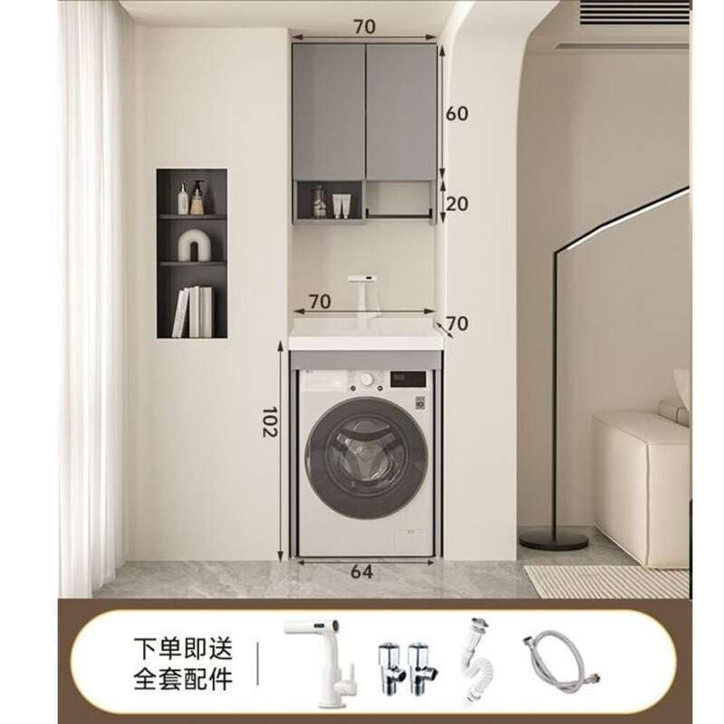 Set sinki bilik mandi aluminium QW- Kabinet simpanan bilik mandi Penyesuaian diterima 