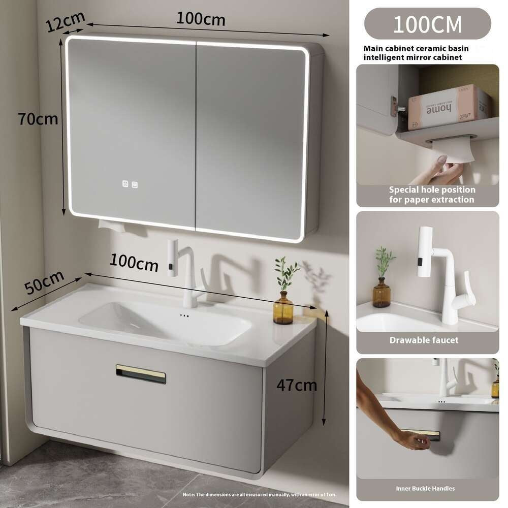 QW- Aluminum Thickened Stainless Steel Basin Smart Glass Bathroom Storage Cabinet