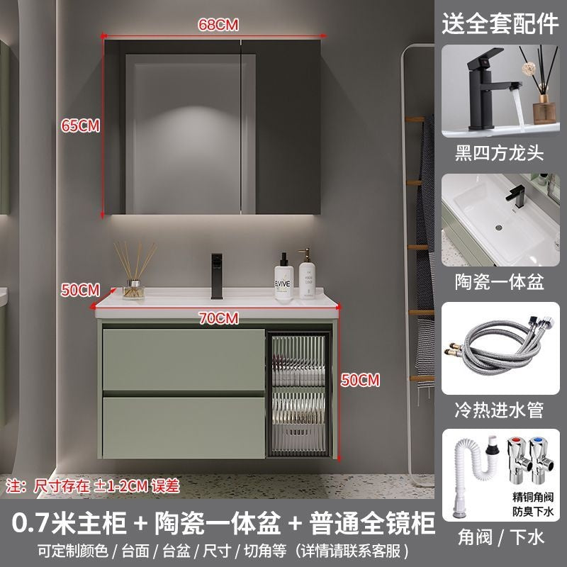 Set Singki Bilik Mandi Kabinet Cermin Pintar Penyimpanan Hijau QW- 