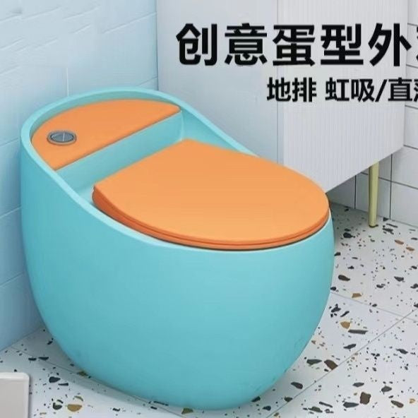QW- Home Shower Room Bathroom, Toilet Bowl, Various Colors