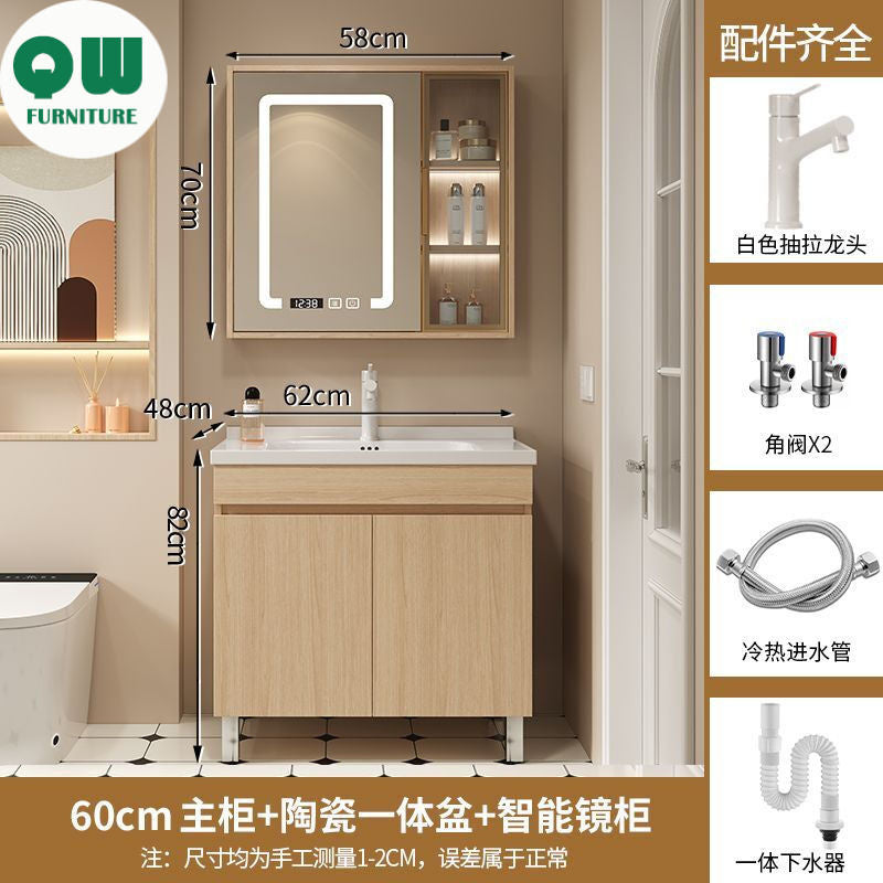 Set Singki Bilik Mandi Kabinet Cermin Pintar Rak Berdiri QW- Kayu Padu Penyimpanan 