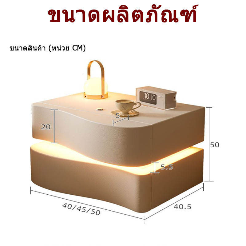 Meja sisi katil yang moden dan ringkas serta tiga rak dengan lampu pelbagai guna dan krim angin.