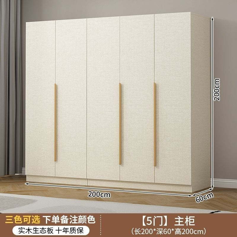 Solid Wood Thick Back Plate Bedroom Cream Windproof High Capacity Home Wardrobe