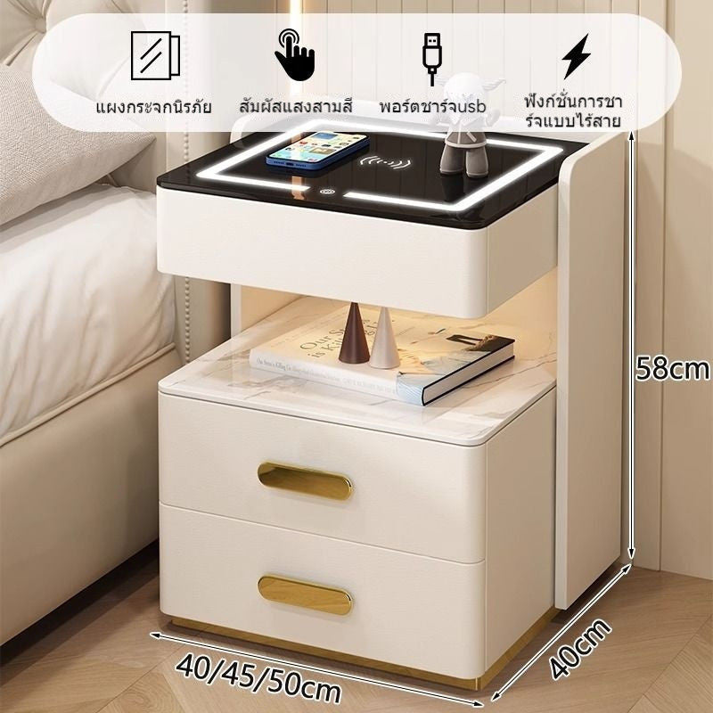 Meja Pelbagai Fungsi Kayu Padu Pintar Lampu Induksi Tanpa Wayar Kabinet Pengecas Bilik Tidur Moden yang Elegan Meja Sisi