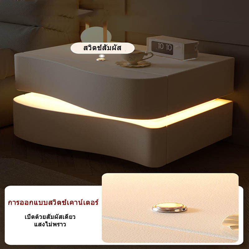 Cream Style Table, Home Bedside Storage Cabinet, Modern Solid Wood Bedroom, Smart Belt Light