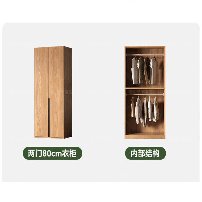 Home Bedroom Solid Wood Easy Assembly Small Wardrobe Children's Storage Cabinet
