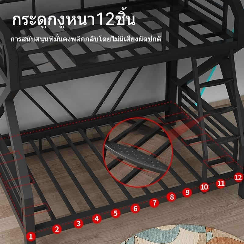 Up Down Frame Top and Bottom Strong Fashion Fluorescent Steel Drawer Bed Shelves